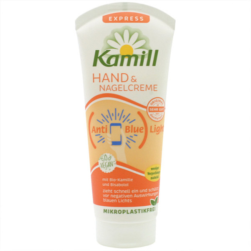 Kamill Крем для рук и ногтей Экспресс с органической ромашкой 100мл