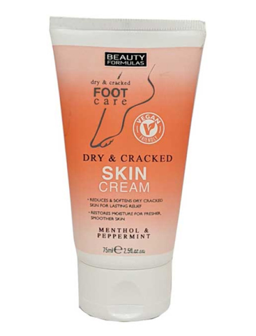 Beauty Formulas Крем для сухой и потрескавшейся кожи ног, 75мл.