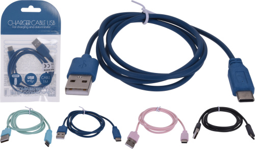 USB-кабель для зарядки типа C 1 метр