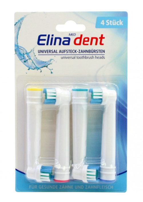 Elina Универсальные насадки для электрических зубных щеток 4 шт