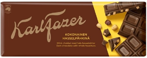 Fazer Темный шоколад с цельным фундуком 200г