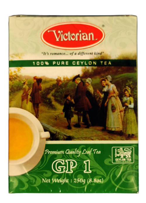 Victorian чай зеленый 250 г