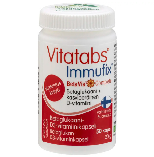 Vitatabs Immufix  50 капсул /20г 