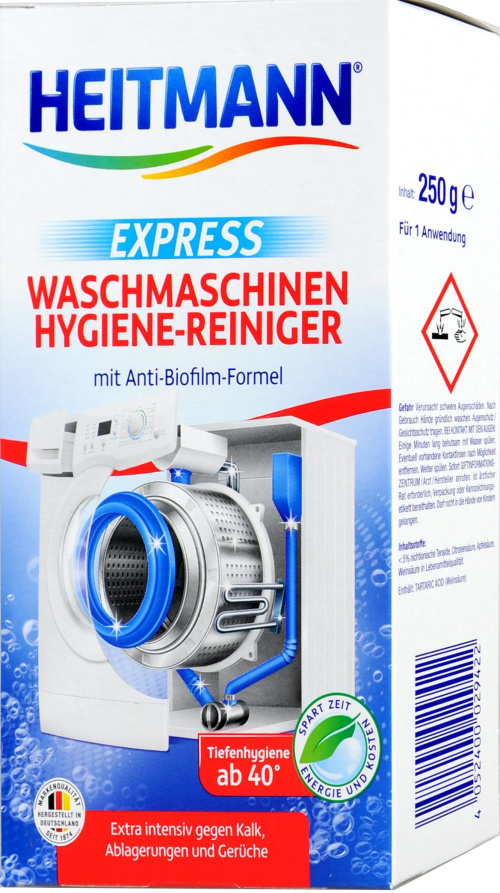 Heitmann Express Средство для чистки стиральных машин, 250гр.