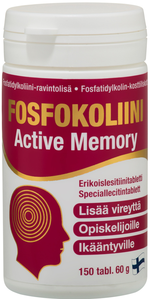 Active Memory Фосфохолин - фосфатидилхолин таблетки 150 табл