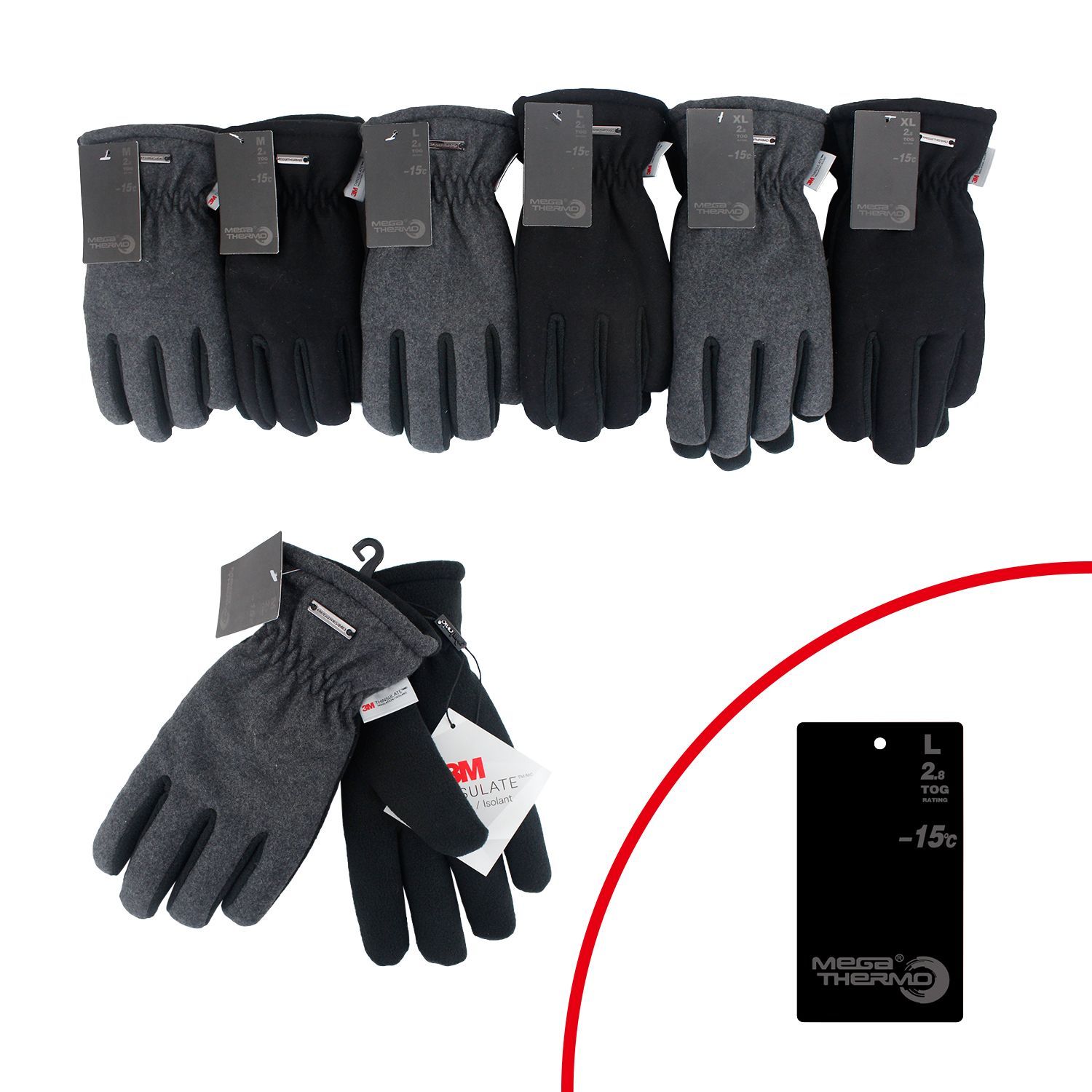Перчатки Mega Thermo, S/M, L/XL 